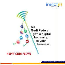 Invictus Web Solutions